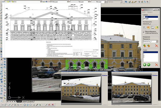Технология создания обмерного чертежа фасада на основе данных стереофотограмметрической съемки