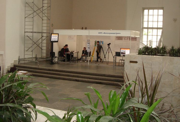 НПП «Фотограмметрия» на выставке «Культурное наследие: сохранение, реставрация, реновация» 2008