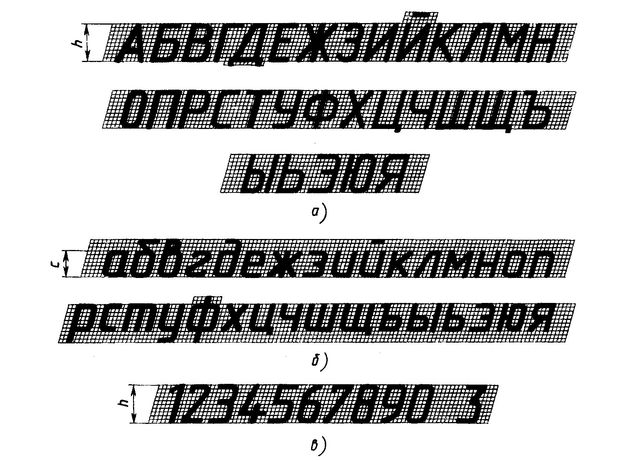 2 304 81 2 304 81