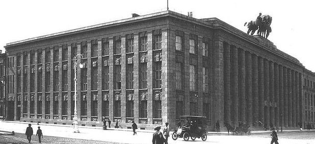 Обмерные работы: Здание бывшего Германского посольства