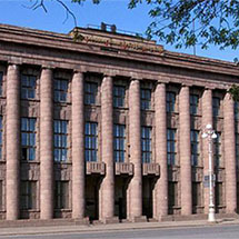 Обмерные работы: Здание бывшего Германского посольства