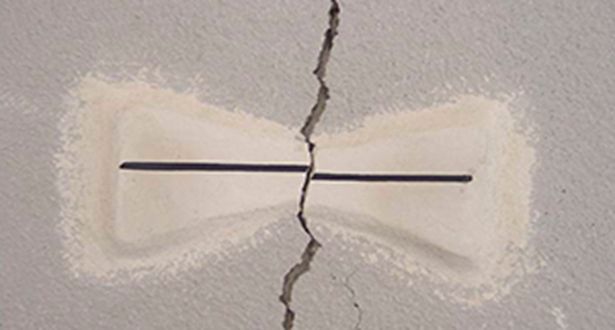 PHOTOGRAMMETRIC TECHNOLOGY FOR REMOTE HIGH-PRECISION 3D MONITORING OF CRACKS AND DEFORMATION JOINTS OF BUILDINGS AND CONSTRUCTIONS