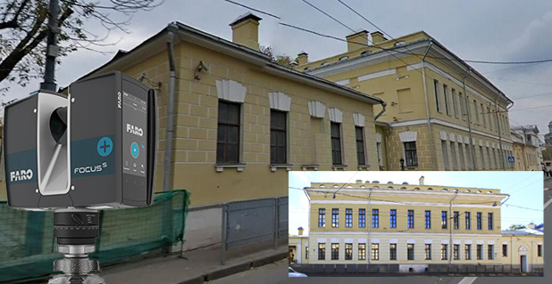 3D лазерное сканирование памятника архитектуры регионального значения Воспитательного дома в Москве