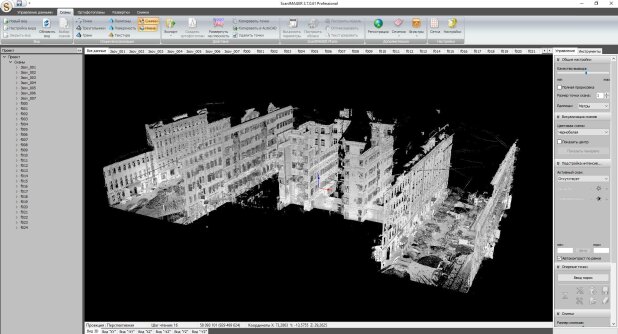 Облако точек после лазерного сканирования здания от компании Архитектурная Фотограмметрия
