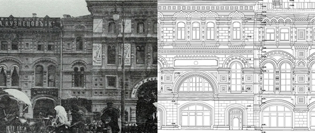 Восстановление лепнины по старым фотографиям возможности и границы